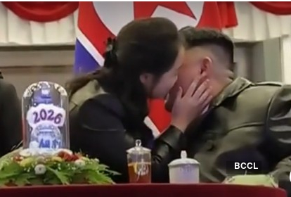 Screen grab: KOREAN CENTRAL TELEVISION